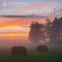 Metamorphose String Orchestra - Moscow Nights (Arr. For String Orchestra) Ft Pavel Lyubomudrov загрузить