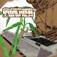 Обложка песни 