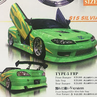 Mista Playa - Tokyo Lifestyle загрузить