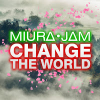Miura Jam - Change The World (Inuyasha) загрузить