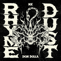 Обложка песни 