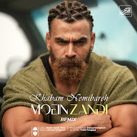 Moein Z - Khabam Nemibareh (Remix) загрузить