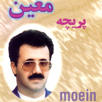 Moein - Paricheh загрузить
