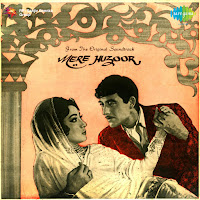 Mohd Rafi - Gham Uthane Ko загрузить