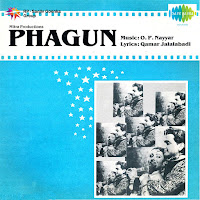 Mohd Rafi - Ik Pardesi Mera Dil Le Gaya Ft Asha Bhosle загрузить