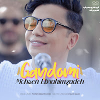 Mohsen Ebrahimzadeh - Gandomi загрузить