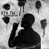Moonvampire - Кто Ты загрузить