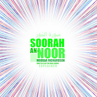 Moosaa Richardson - Verses 1-10: Accusations Of Fornication And The Rare 