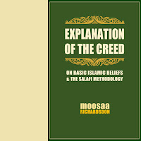 Moosaa Richardson - Islamic Concept Of Faith According To The People Of Sunnah & Salafiyyah загрузить