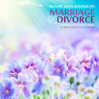 Moosaa Richardson - The Islamic Ruling On Marriage, Its Importance And Benefits, And How To Choose A Spouse загрузить