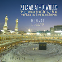 Moosaa Richardson - The Testimony Of Islamic Monotheism Explained & The Polytheism Of Amulets загрузить