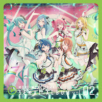 Обложка песни 