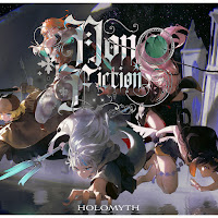 Обложка песни 