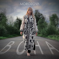 Morozova - Вона загрузить