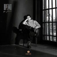 Mr Lambo - Время загрузить