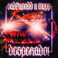 Обложка песни 