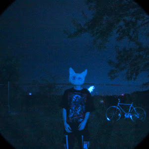 Обложка песни 