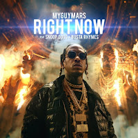 Обложка песни 