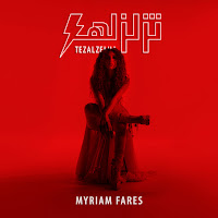 Myriam Fares - Tezalzelha загрузить