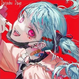 Myridin - Daijoubu Dayo Ft Vigotty загрузить