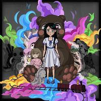 Обложка песни 