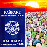 N.r.m. - Pavietrany Šar загрузить