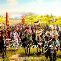 Обложка песни 