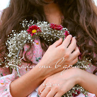 Награш Band - Коли Ти В Армію Ідеш загрузить