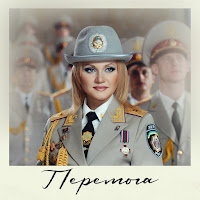 Наталія Бучинська - Перемога загрузить