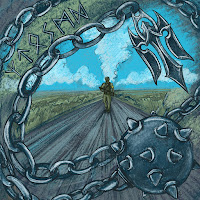 Обложка песни 