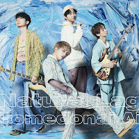 Natural Lag - 夏風邪 - Natsukaze загрузить