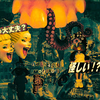 Ndls404 - Diamonds Ft Morokiri загрузить