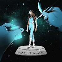 Не.kurili - Создал Такую загрузить