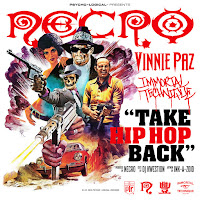 Обложка песни 