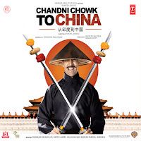 Neeraj Shridhar - Chandni Chowk To China Ft Anushka Manchanda & Shankar Mahadevan & Shankar-Ehsaan-Loy & And Rajat Arora загрузить