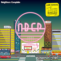 Обложка песни 