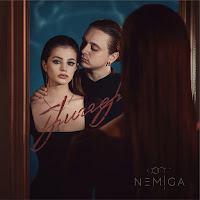 Nemiga - Нет Печали загрузить