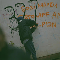 Обложка песни 