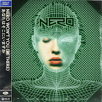 Nero - Won't You (Be There) (Baauer Remix) загрузить