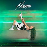 Обложка песни 