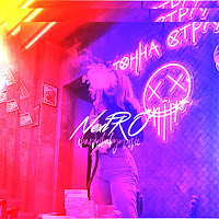 Nextro - Anatomy (Remix) Ft Charonbabymusic загрузить