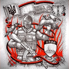 Нежеголь - Ukraine загрузить