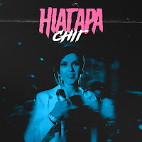 Обложка песни 