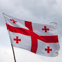 Niaz Diasamidze - Kartul Jars загрузить