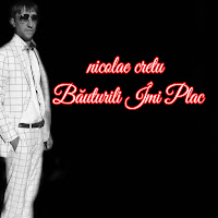 Nicolae Cretu - Omule Mai Omule загрузить