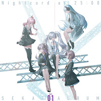 Nightcord At 25:00 - 乙女解剖 - Otome Dissection (Feat. Yoisaki Kanade, Shinonome Ena & Hatsune Miku) загрузить