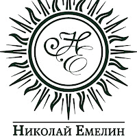 Николай Емелин - Русь загрузить