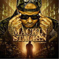 Обложка песни 