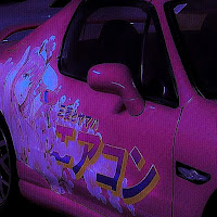 Nissan Playa - Lostedsoul загрузить