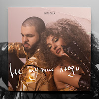 Niti Dila - Не Чужие Люди (Remix) загрузить